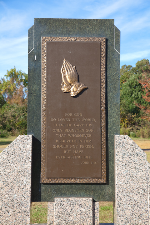 Sunset Memory Gardens